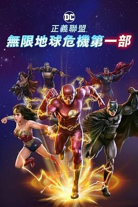 男人的天堂免费av